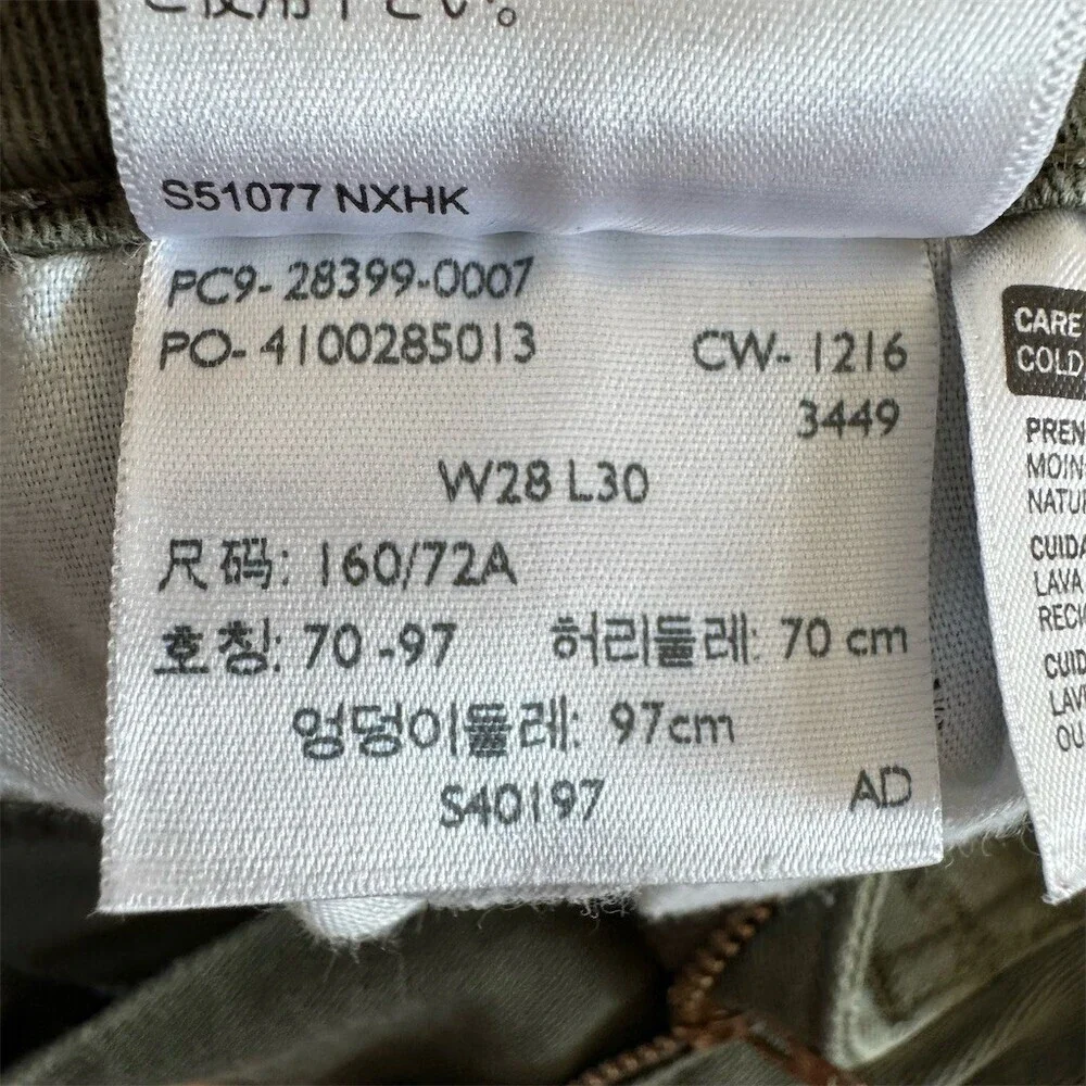 Levi’s Slimming Skinny Jeans Stretch Olive Green Women's Size 28 - Picture 10 of 10